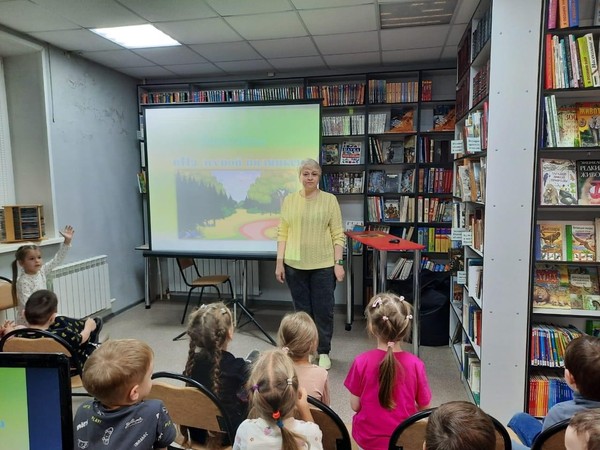 Эко урок «Тайны лесных тропинок»