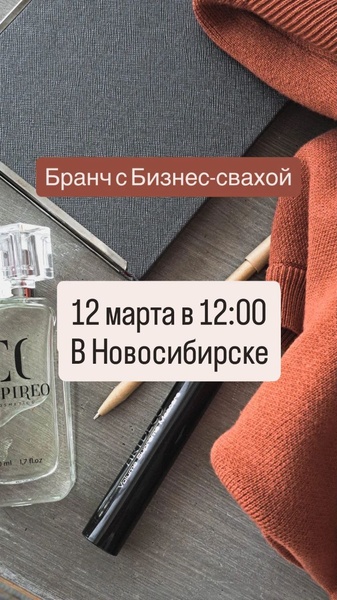 Лариса Коровинская