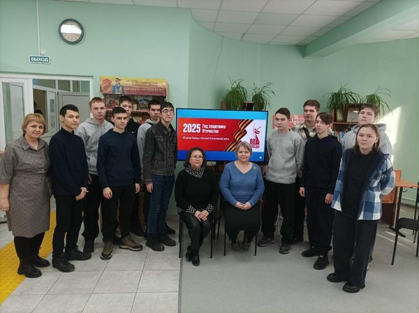 Литературно-музыкальная игра «Аккорды Великой Победы»