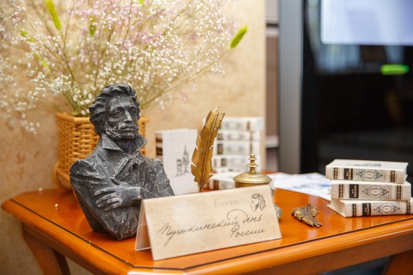 Экскурсия по выставке «Пусть в каждом сердце Пушкин отзовется…»