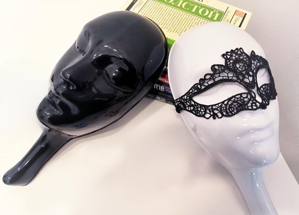 Литературный турнир «Автор в маске»