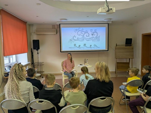 Интерактивная литературная игра «Аленка –фея мыльных пузырей»