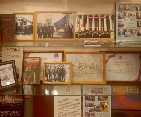 Час памяти «Чернобыль. Рассказ от первого лица»