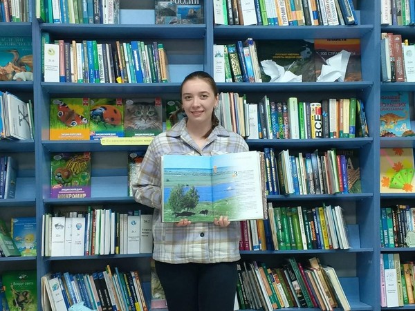 Экологический урок «Голубая, разливная, многоводная Ока»