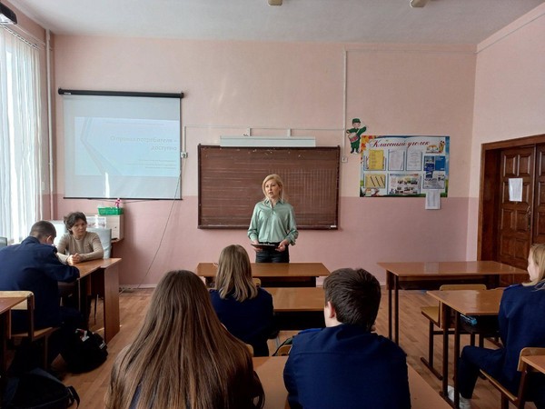 Встреча «защищай свои права»