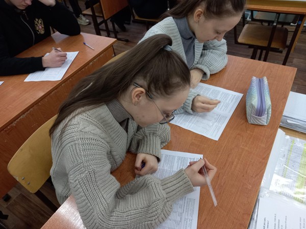 Психолого-педагогическое занятие из цикла «Профориентационный десант»