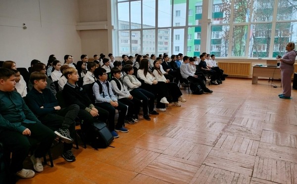 Профилактическая беседа «Проступок, правонарушение, преступление»