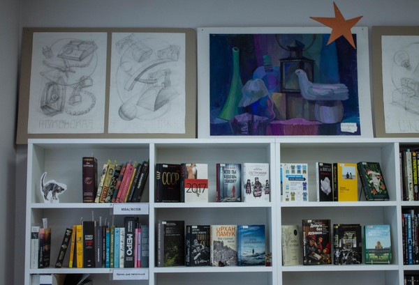 Лекция «На улицах Петрограда 1917 года»