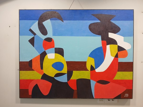 Выставка «Распознавание образов»