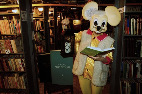 Экскурсия «Вниз по лестнице, ведущей к знаниям»