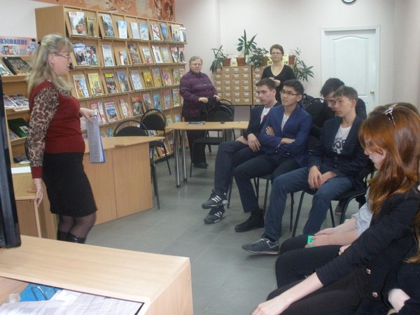 Патриотическая программа «Наш герой – Салават Юлаев!»