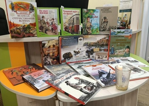 Творческое чтение «Синий платочек»