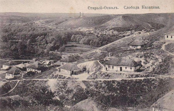 Экскурсия «Народные промыслы Старооскольского края»