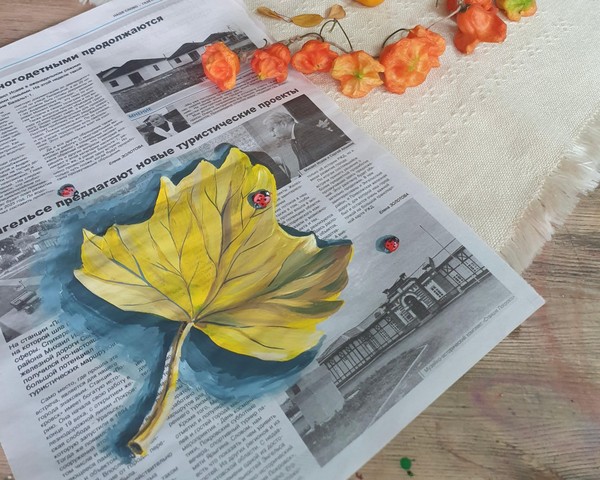 Мастер-класс «Рисунок на газете: открываем секреты гризайла»