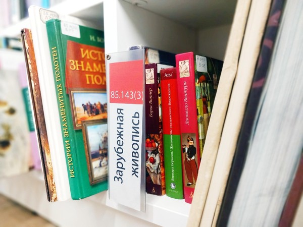 Переодетый кучер или мушкетёр короля? Теодор Жерико