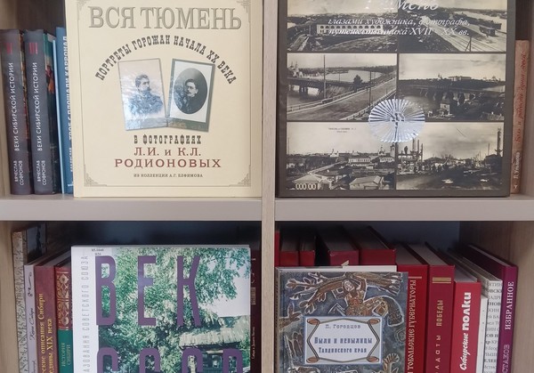 «Путешествие по городу с Маршаком и Михалковым»