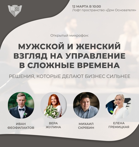 Новикова КСЕНИЯ