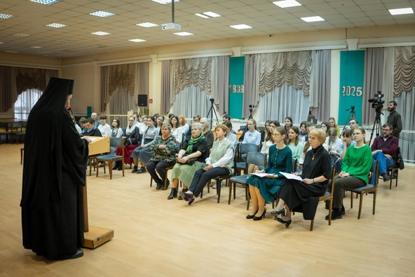 День православной книги 2026 в Бунинке