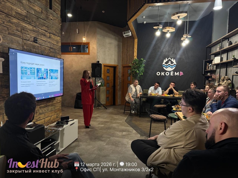 ТОП-спикеры