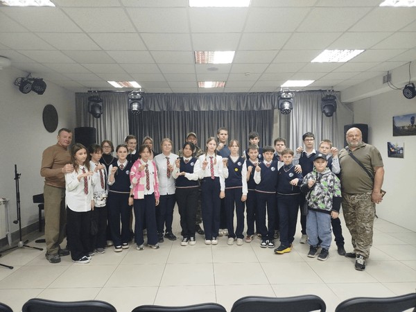 «Встреча с героем»»