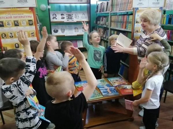 Экскурсия-премьера «Весь мир большой от А до Я откроет книжная страна»