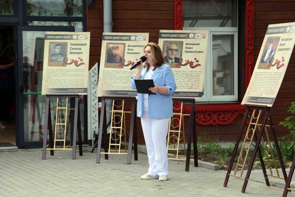 Фотовыставка «Галерея единого подвига»