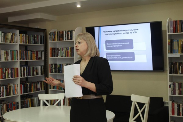 Лекция «Знаешь ли ты свои права?»