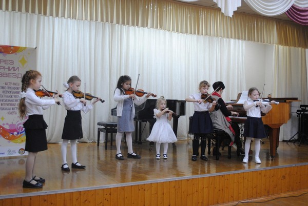 Концерт ансамбля скрипачей «Волшебный смычок»