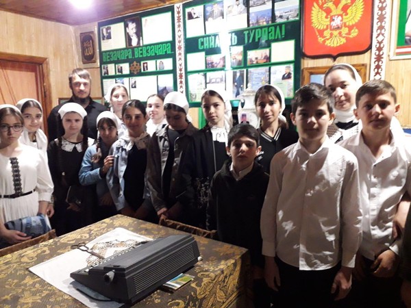 «Культурное взаимодействие горцев и казаков»