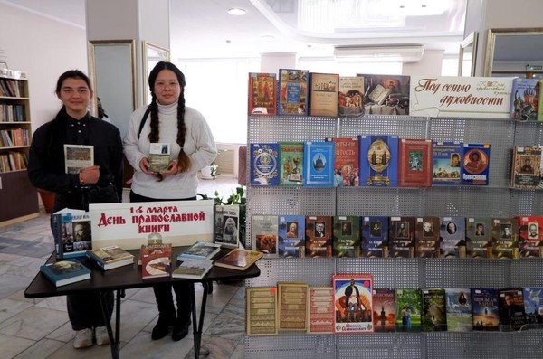 Встреча со священником «Библейский завтрак»