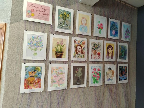 Выставка рисунков учащихся «Мамочка милая, мама моя»