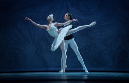 Балетная рапсодия. Гала-концерт солистов балета