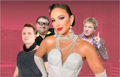 Мужчина нарасхват