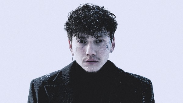 Три дня дождя