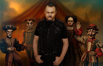 Группа «Князь»