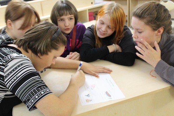 Программа «Вместе мы – Россия»