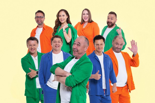 Уральские Пельмени. Лучшее