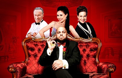 Ни дать, ни зять!