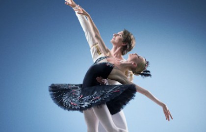 Балетная Рапсодия