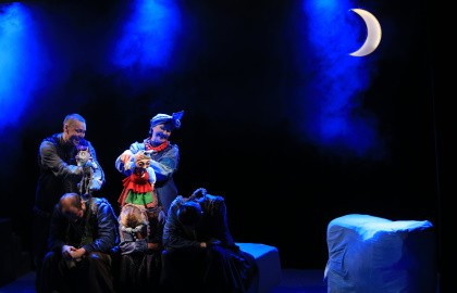 Ночь перед Рождеством