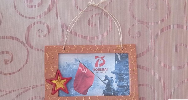 Мастер-класс по изготовлению фоторамки