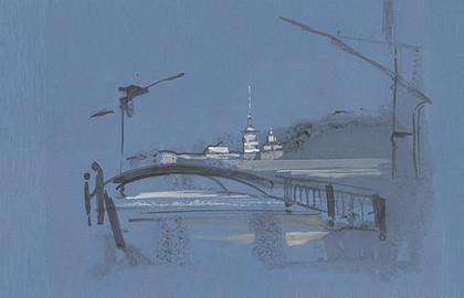 Сестра печали