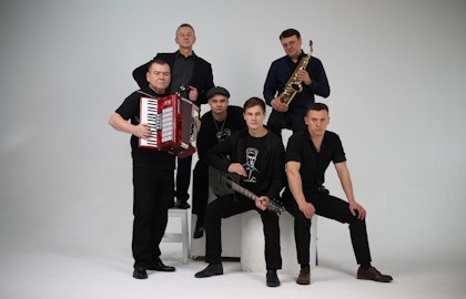 Группа «Лесоповал»