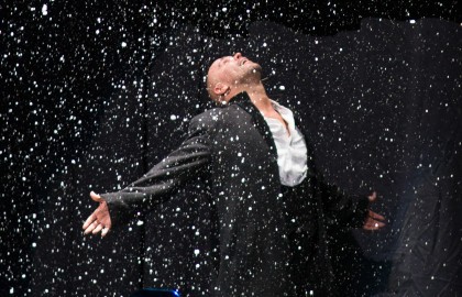 Научи меня жить