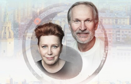 Ты где-то рядом