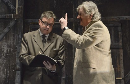 Визит старой дамы