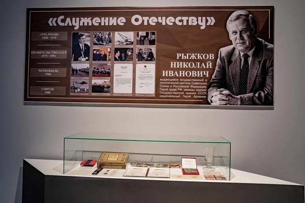 Выставка «Служение Отечеству»