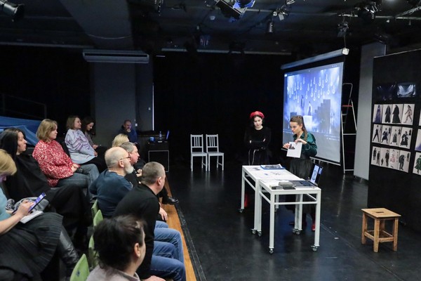 Спектакль «Франкенштейн»