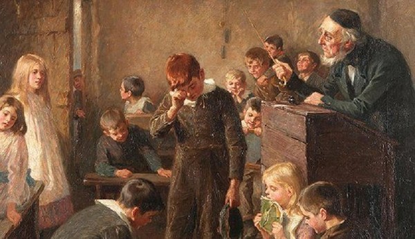 Беседа «Урок строгости»