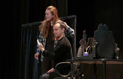 Открытая репетиция